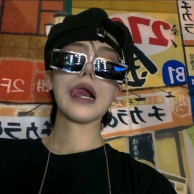 温宿福瑞交流群